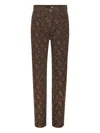 Rotate Birger Christensen Printed Jeans In Multi