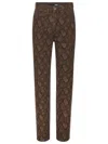 Rotate Birger Christensen Rotate Birgerchristensen Printed Jeans In Brown