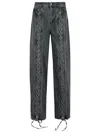 Rotate Birger Christensen Rotate Cotton Jeans With Laces In Gray