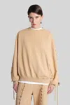 Rotate Birger Christensen Sweatshirt In Brown