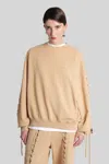 Rotate Birger Christensen Sweatshirt In Camel Cotton In Brown