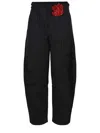 Rotate Birger Christensen Trousers In Pinstripe Fabric In Black