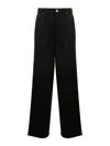 Rotate Birger Christensen Black Cotton Pant In Black