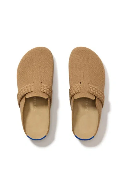 ROTHYS ROTHY'S THE BRAID CLOG