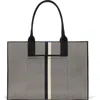 Rothys Rothy's The Classic Tote In Mist Herringbone