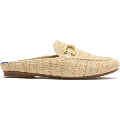 Rothys Rothy's The Cozy Bit Loafer Mule In Animal Print