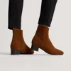 Rothys The Classic Boot In Multi