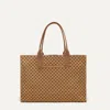 Rothys The Classic Tote In Brown/neutral In Hazelnut