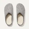 Rothys The Cozy Clog In Black In Cookies And Cream Boucl