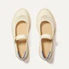 Rothys The Espadrille Mary Jane In White/neutral In Jasmine