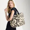 Rothys The Lightweight Tote In Black