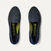 Rothys The Loafer In Blue/metallic In Metallic Lattice Stitch