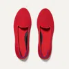 Rothys Lounge Loafers In Bombshell Red