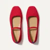 Rothys Square Mary Jane Flats In Red Crisp Basketweave