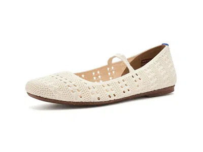 Rothys The Max Square Mary Jane Women's Dress Flat Shoes Sandy Crochet: 10.5 M In Gold