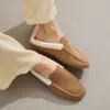 Rothys The Scuff Slipper In Brown/neutral