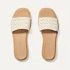 Rothys The Slide Sandal In White/neutral In Sandy Crochet