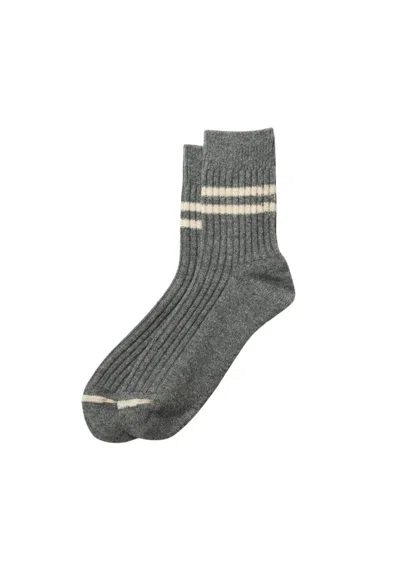 Rototo Merino Lambs In Gray