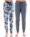 Roudelain Women's Ultra-soft Jogger Pajama Bottoms, Set Of 2 In Flint Stone,mellow Camo