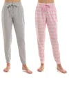 Roudelain Women's Ultra-soft Jogger Pajama Bottoms, Set Of 2 In Multi