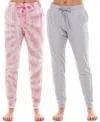 Roudelain Women's Ultra-soft Jogger Pajama Bottoms, Set Of 2 In Pearl Blue,powderpuff Tie Dye