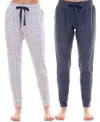 Roudelain Women's Ultra-soft Jogger Pajama Bottoms, Set Of 2 In Vintage Indigo,bella Vista Plaid