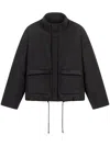 Rough Embroidered Detailing Puffer Jacket In 黑色