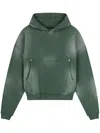 Rough Embroidered Hoodie In 绿色