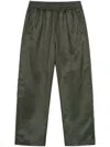 Rough Os Nylon Tracksuit Trousers In 绿色