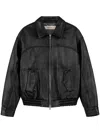 Shop Rough Reversible Leather Jacket In 黑色