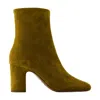 Rouje Celeste Ankle Boots  Leather Khaki In Green