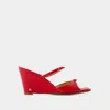 ROUJE EVE PUMPS - ROUJE - LEATHER - RED