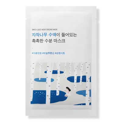Round Lab Birch Juice Moisturizing Mask Set