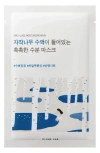 Round Lab Birch Juice Moisturizing Sheet Mask In Transparent