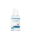Round Lab Birch Juice Serum 50ml