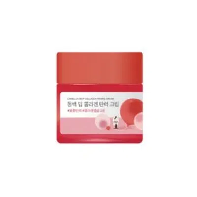 Round Lab Ladies Camellia Deep Collagen Firming Ampoule Liquid 1 oz Skin Care 8809962541840