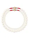 Roxanne Assoulin Princess Bracelet (set Of Two) In White