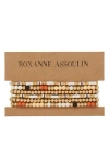 Roxanne Assoulin The Calm Bunch Set Of 6 Beaded Stretch Bracelets
