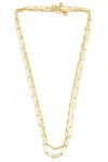 Roxanne Assoulin The Chain Reaction Short Duo Necklace In Gold