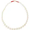 Roxanne Assoulin The Graduated Faux Pearl Necklace In White