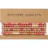 Roxanne Assoulin The Love Bunch Set Of 6 Beaded Stretch Bracelets