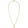 Roxanne Assoulin The Puffy Initial Pendant Necklace In Gold E