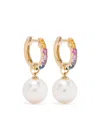 Roxanne First 14k Yellow Gold Sapphire And Pearl Earring In Gold