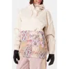 Roxy Downtown Patchwork Floral Waterproof Anorak In Multi
