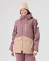 Roxy Incline Jacket In Multi