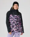 Roxy Jetty Jacket In Multi