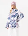 Roxy Jetty Jacket In Multi