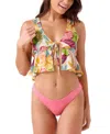 Roxy Juniors' Hot Tropics Tie-front Tank Cover-up In Multi