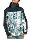 Roxy Jetty 3n1 Snow Jacket
