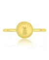 Roxy Waterproof Yellow Pineapple Ring In Pattern